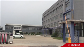 企業(yè)宣傳片 企業(yè)宣傳片